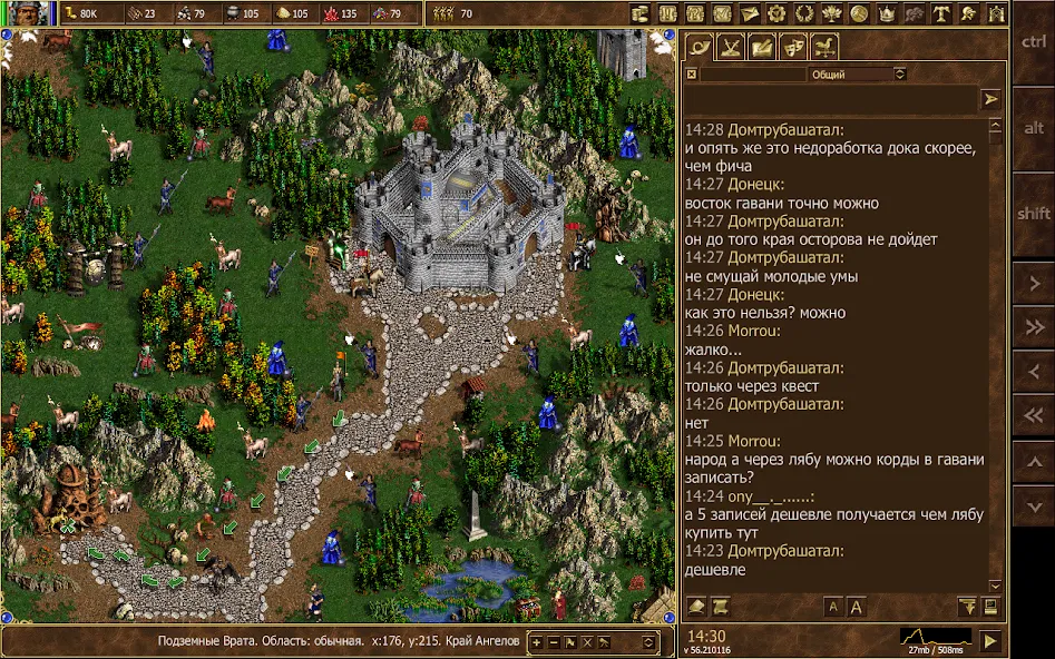 HeroesLAND. Мобильные герои  [МОД Unlocked] Screenshot 5