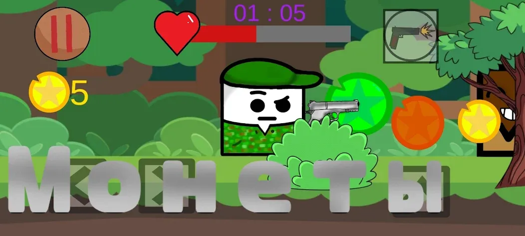 Zombies squards (Зомби отряды)  [МОД Unlimited Money] Screenshot 4