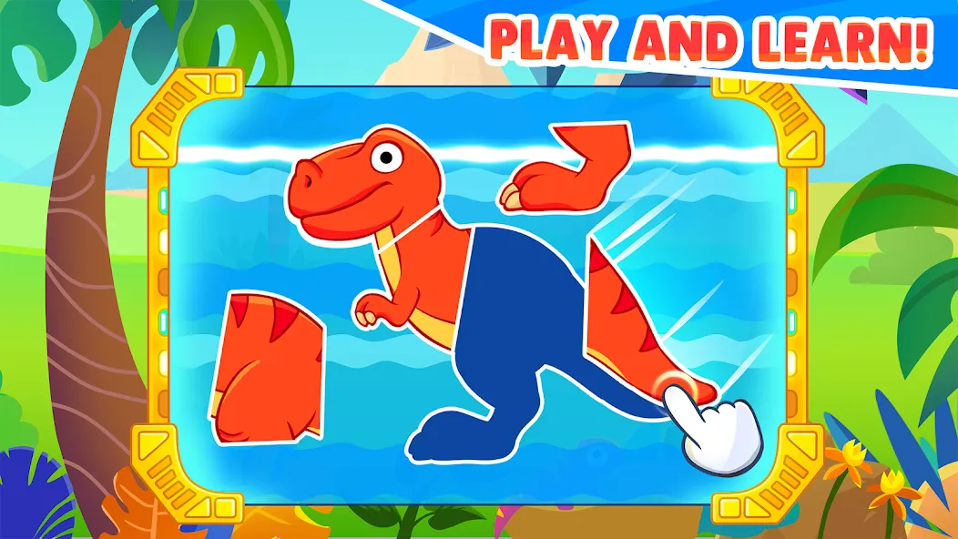 Dinosaur games for toddlers  [МОД Меню] Screenshot 2