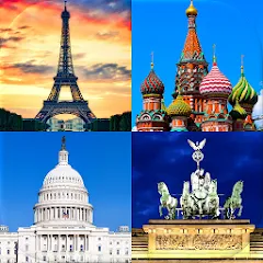 Скачать взлом Capitals of the World - Quiz  [МОД Unlocked] - полная версия apk на Андроид