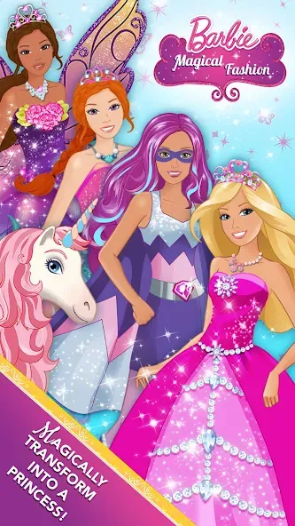 Barbie Magical Fashion  [МОД Unlimited Money] Screenshot 1