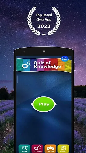 Quiz of Knowledge Game  [МОД Mega Pack] Screenshot 1