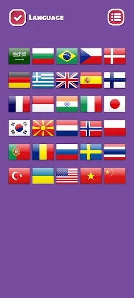 Country Flags World Quiz Game  [МОД Бесконечные деньги] Screenshot 4