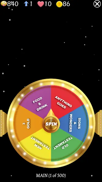 Jesus Bible Trivia Games Quiz (Джизус Библ Тривиа Геймс Квиз)  [МОД Бесконечные деньги] Screenshot 2