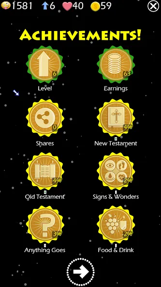 Jesus Bible Trivia Games Quiz (Джизус Библ Тривиа Геймс Квиз)  [МОД Бесконечные деньги] Screenshot 4