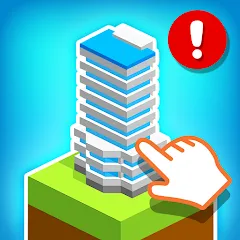 Скачать взлом Tap Tap: Idle City Builder Sim  [МОД Много монет] - последняя версия apk на Андроид