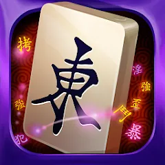 Взлом Mahjong Epic  [МОД Меню] - полная версия apk на Андроид