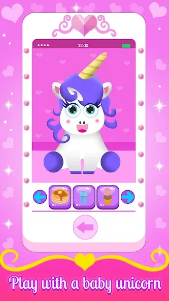 Baby Princess Phone  [МОД Mega Pack] Screenshot 3