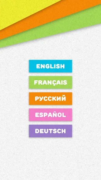 Magic Letters  [МОД Много денег] Screenshot 1