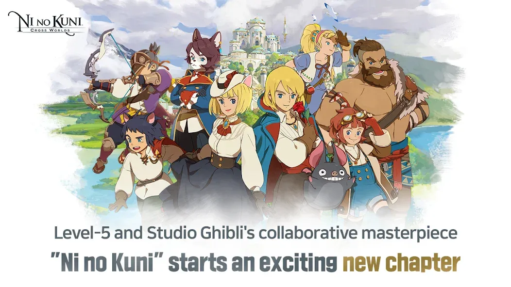 Ni no Kuni: Cross Worlds (Ни но Куни)  [МОД Много монет] Screenshot 1