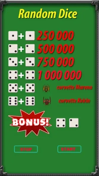 Игры без интернета Galaxy  [МОД Бесконечные деньги] Screenshot 2