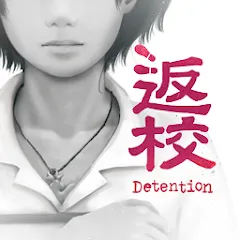 Взломанная Detention (Детеншн)  [МОД Menu] - полная версия apk на Андроид