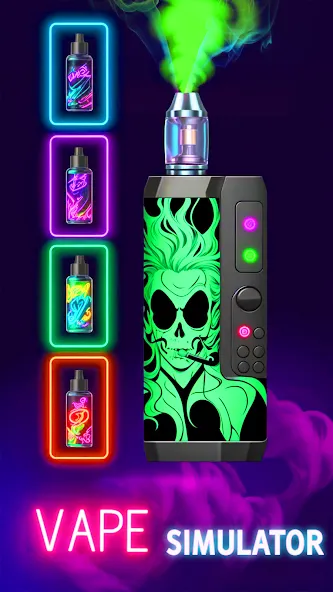 Virtual Vape Smoke Simulation (Виртуальное имитирование дыма от вэйпа)  [МОД Все открыто] Screenshot 5