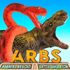 Взлом Animal Revolt Battle Simulator (Анимал Револьт Баттл Симулятор)  [МОД Mega Pack] - последняя версия apk на Андроид