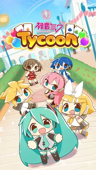 Hatsune Miku Tycoon (Хацуне Мику Тайкун)  [МОД Бесконечные монеты] Screenshot 1