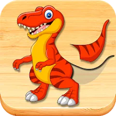 Взлом Dino Puzzle  [МОД Unlimited Money] - последняя версия apk на Андроид