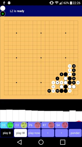Lazy Baduk (Лази Бадук)  [МОД Много монет] Screenshot 4