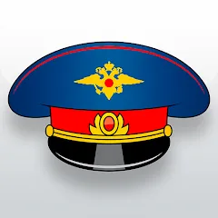 Скачать взломанную Traffic police simulator  [МОД Menu] - последняя версия apk на Андроид