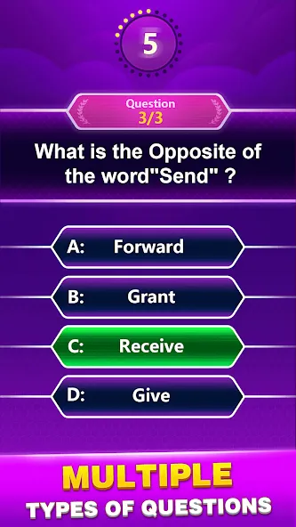Spelling Quiz - Word Trivia (Спеллинг Квиз)  [МОД Много денег] Screenshot 3